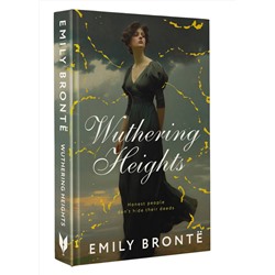 АСТ Emily Brontë "Wuthering Heights"