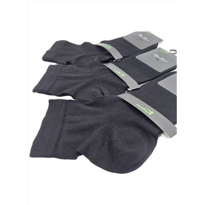 Мужские носки Pier Lone премиум-класс