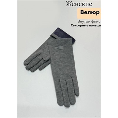 Перчатки #23111525