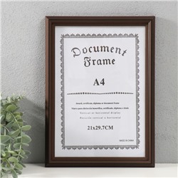 Фоторамка для фото А4 «Лестница с ромбами», пластик, шоколад, 2×24×32.7 см