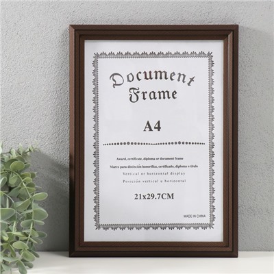 Фоторамка для фото А4 «Лестница с ромбами», пластик, шоколад, 2×24×32.7 см