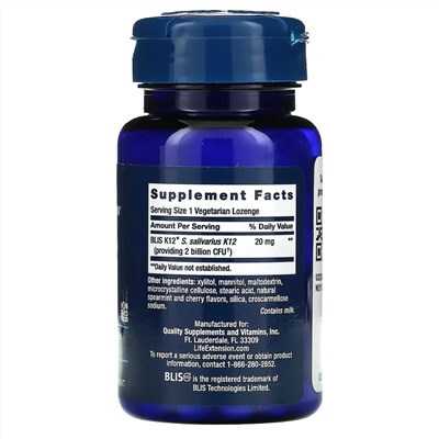 Life Extension, FLORASSIST, здоровье горла, 30 вегетарианских пастилок