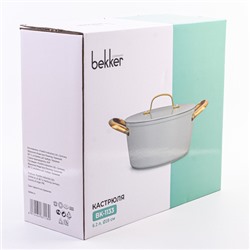 1133-1 Кастрюля алюминий тяжёлая 6,2л VALENTINA кован/алюм/нерж/ст MB (х6)