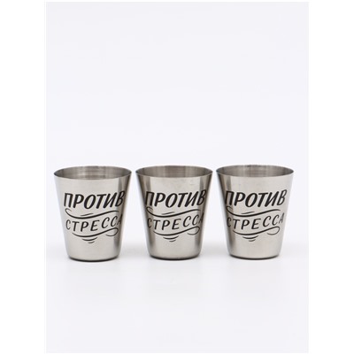 Стопки, набор 3 шт. по 30 мл, 4×3.5 см