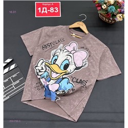 футболка 2051790-3