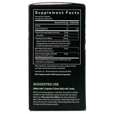Gaia Herbs, Turmeric Supreme, для суставов, 60 веганских капсул с жидкостью Phyto-Caps