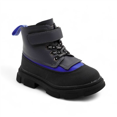 Ботинки демисезонные 5921-3К серые