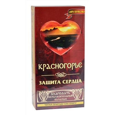Бальзам безалкогольный "Красногорье" Защита Сердца