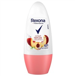 Дезодорант Шариковый Rexona Антиперспирант Персик и Лемонграсс 50 мл