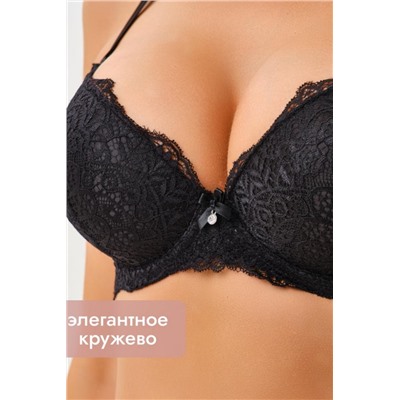Бюстгальтер 20018 кружевной пушап OIRO (Черный)