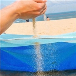 Артикул #22991621