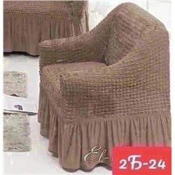 Чехлы на кресло