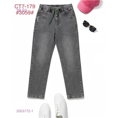 штаны 2053172-1