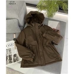 Куртка весна 2058259-4