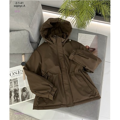 Куртка весна 2058259-4