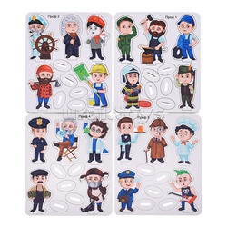 Игровой набор "Мужские профессии" (дерево) крафтовая коробка