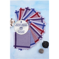 Набор носовых платков GL952