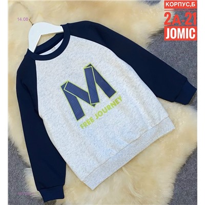 Толстовка 1977555-1