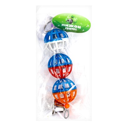 Игрушка для птиц «Дискотека», 20×4 см, с 3 шариками, цвет МИКС