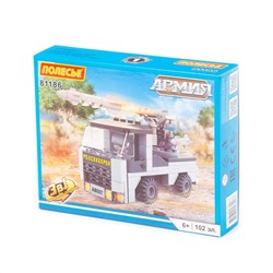 322735 Полесье Игрушка