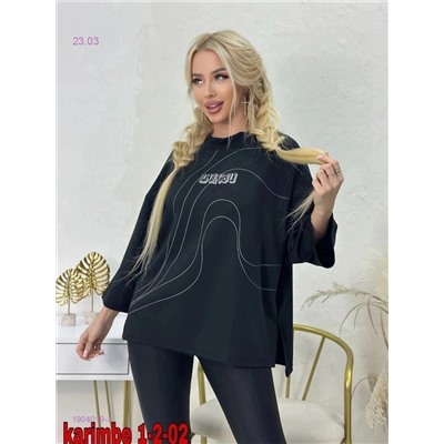 Толстовка бронь 1904019-3