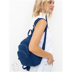 Рюкзак женский 8821MD navy Mindesa