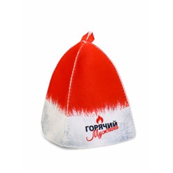 Набор для бани с принтом «Горячий мужчина», 5 предметов: портфель, шапка, рукавица, тапочки, коврик, «Банная забава»