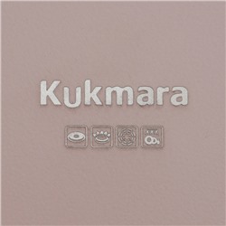Сковорода KUKMARA Stella Cappuccino, d=26 см, антипригарное покрытие, алюминий, коричневая
