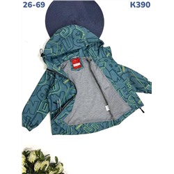 Ветровка K390 зелёный