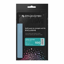 Staleks (Сталекс) Набор сменных файлов для пилки прямой / DFEX-22-100 Exclusive 22, 100 грит, 50 шт. 22797