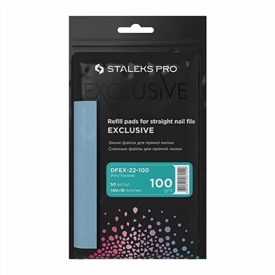 Staleks (Сталекс) Набор сменных файлов для пилки прямой / DFEX-22-100 Exclusive 22, 100 грит, 50 шт. 22797