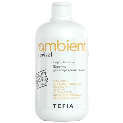 TEFIA Ambient Revival Шампунь для поврежденных волос 250 мл