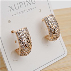 XUPING Серьги с английским замком арт. 18 1839 (id 282203)