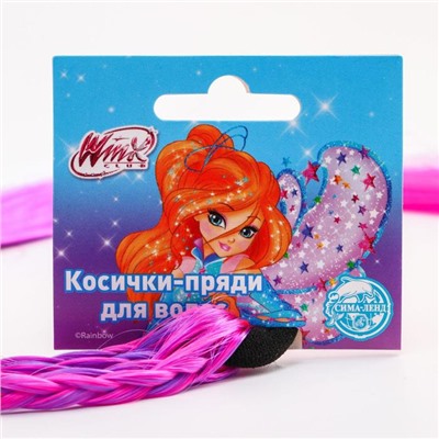 Прядь для волос на резинке, 40 см