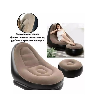 Комплект #22943514