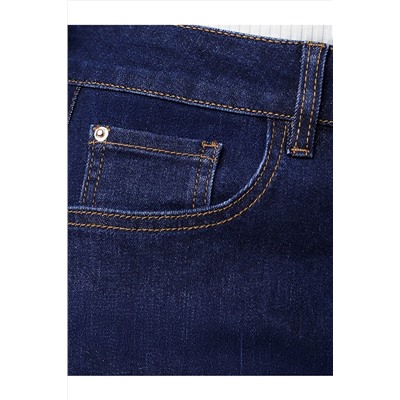 Шорты VILATTE, 1201594