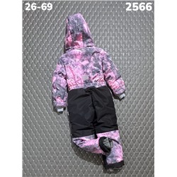 Комбинезон 2566 розовый