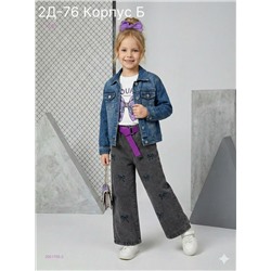 джинсы с ремнем 2051705-2