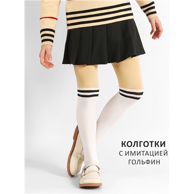 Колготки для девочки Соль&Перец