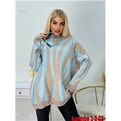 кофта 1849138-1
