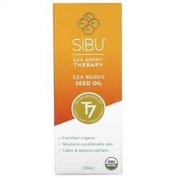 Sibu Beauty, масло из семян облепихи, 30 мл