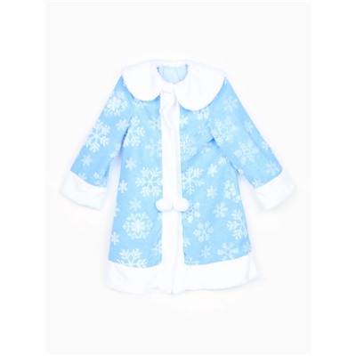 Карнавальный костюм для девочки «Снегурочка»: шуба, шапка, варежки, рост 122-134