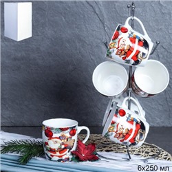 Кружка 6 штук на металлстенде 250 мл УПАКУЙ САМ / XP013 / кружка новогодняя