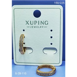 Серьги #23062536