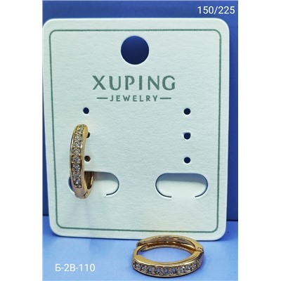 Серьги #23062536