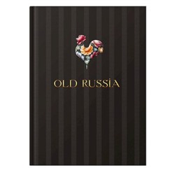 Записная книжка А5 128л ЛАЙТ "OLD RUSSIA. Black" КЗИМФ51284676 Listoff