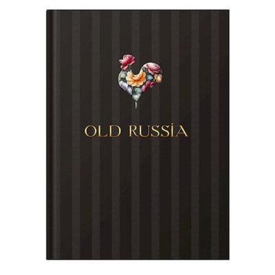Записная книжка А5 128л ЛАЙТ "OLD RUSSIA. Black" КЗИМФ51284676 Listoff