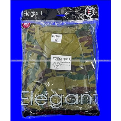 1 ШТ - Мужская толстовка Камуфляж С НАЧЕСОМ пр-во Узбекистан