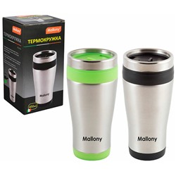 Mallony Термокружка 074038