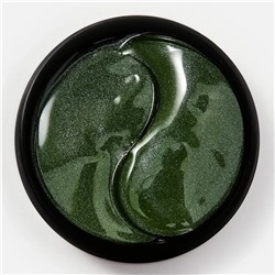 Coco Blues Патчи гидрогелевые восстанавливающие с коллагеном и растительными экстрактами, 60 шт. 22804